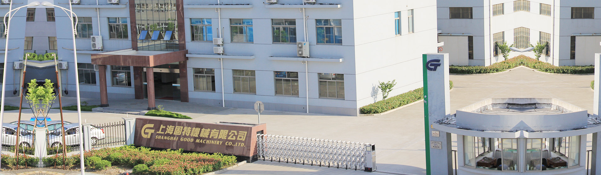 山東勝沃液壓機(jī)械有限公司
